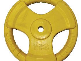 Диск обрезиненный JAGUAR-SPORT цветной "3 HANDLE" D-26, 15 кг