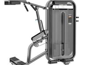 Голень стоя DHZ E7010 (cтек 80 кг)