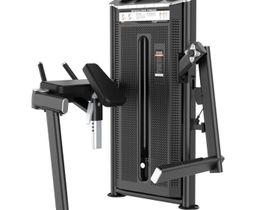 Глют-машина. Ягодичные DHZ U-2024 (стек 95 кг)