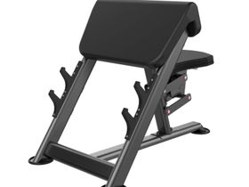 Скамья для бицепса с сиденьем. Скамья Скотта DHZ U-2044