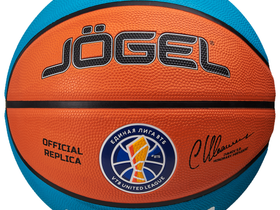 Мяч баскетбольный Training ECOBALL 2.0 Replica №3, размер 3