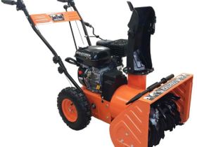 Снегоуборщик ВАРЯГ СБ-651