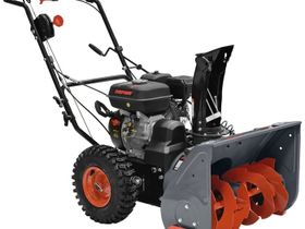 Снегоуборщик ПАРМА МСБ-01-756