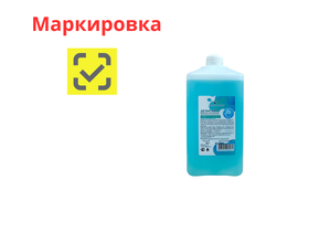 Дезискраб (голубой) кожный антисептик, 1 л., Россия (ООО "Дезиндустрия")