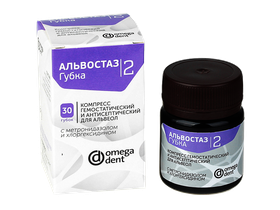 Альвостаз-губка №2 (с хлоргексидином и метронидазолом) компресс гемостатический и антисептический для альвеол, 30 шт/упаковка, Россия (ООО "НКФ Омега-Дент") ОД-ЛМ-12