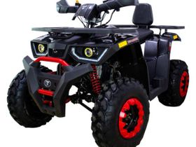 Квадроцикл AVANTIS Hunter 200 New