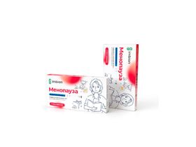 Экспресс-тест для качественного иммунохроматографического определения фолликулостимулирующего гормона в пробах мочи "ФГС-Имбиан-ИХА", 2 тест/комплект, Россия (ООО "Имбиан Лаб") WR-007/1