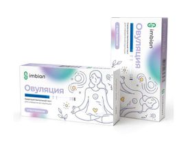 Экспресс-тест для качественного иммунохроматографического определения лютеинизирующего гормона в моче "ЛГ-Имбиан-ИХА", 5 тест/комплект, Россия (ООО "Имбиан Лаб") WR-006/5