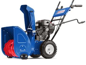 Cнегоуборщик MASTERYARD ML 7522 B