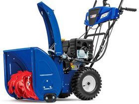 Cнегоуборщик MASTERYARD MV 8524 RE