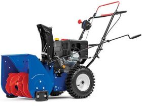 Cнегоуборщик MASTERYARD MX 6522