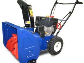 Cнегоуборщик MASTERYARD MX 7522R