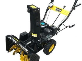 Снегоуборщик HUTER SGC 4000B