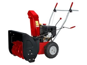 Снегоуборщик AL-KO Snowline 560II