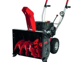 Снегоуборщик AL-KO Snowline 620 EII