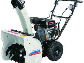 Снегоуборщик ИНТЕРСКОЛ СМБ-650 Э