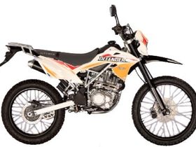 Мотоцикл кроссовый эндуро MIKILON Defender 200