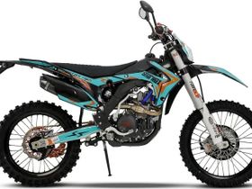 Мотоцикл кроссовый эндуро SHARMAX Expert "177" 250 (2024)