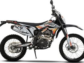 Мотоцикл кроссовый эндуро SHARMAX Expert "172" 250 (2024)