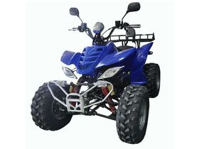 Квадроцикл ARMADA ATV 150A
