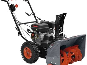 Снегоуборщик ПАРМА МСБ-01-756