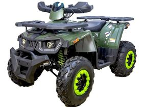 Квадроцикл AVANTIS Hunter 200 Big Basic