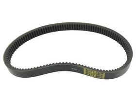 Ремень Вариаторный 33х14-1120