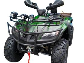 Квадроцикл YAMAHA Hunter 300cc