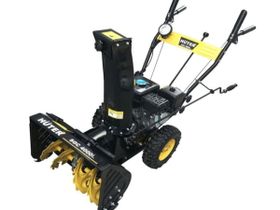 Снегоуборщик HUTER SGC 4000L