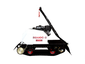 Мотобуксировщик XTREME-MOTORS "Полюс Мини" 9 л.с.