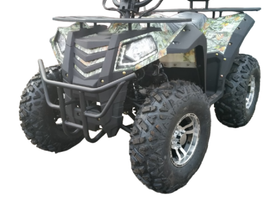 Квадроцикл ATV Commander 200 Plus