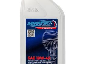 Консистентная смазка Mikatsu Premium 4-х такт., SAE 10W-40 API SN/CF 1 л