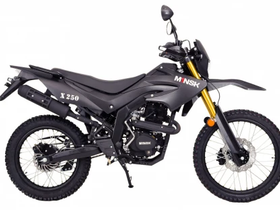 Мотоцикл кроссовый эндуро МИНСК X250