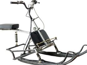 Универсальный лыжный модуль УЛМ-2