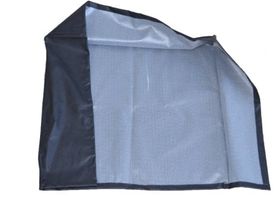 Чехол защитный от снега на мотор (карбюратор)