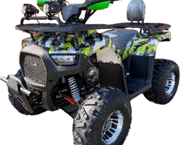Квадроцикл HUNTER 150