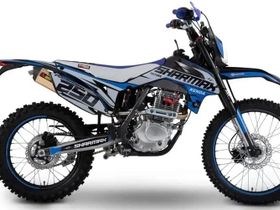 Мотоцикл кроссовый эндуро SHARMAX PowerMax 250