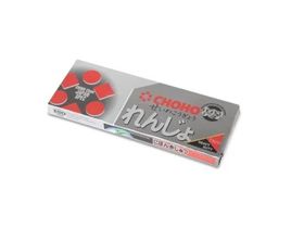 Цепь 530 CHOHO (76 зв.)