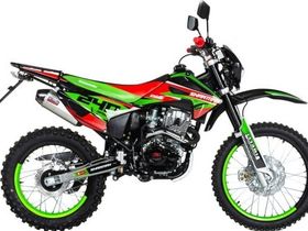 Мотоцикл кроссовый эндуро SHARMAX Sport 240