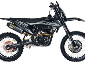 Мотоцикл кроссовый эндуро SHARMAX Expert 300