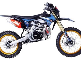 Мотоцикл кроссовый эндуро ZUUMAV FX K4 Pro