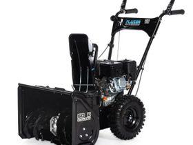 Снегоуборщик FLAIZER 50 E Economy