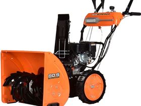 Снегоуборщик KETTAMA 80 S Superior