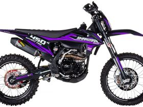 Мотоцикл кроссовый эндуро SHARMAX Expert 450