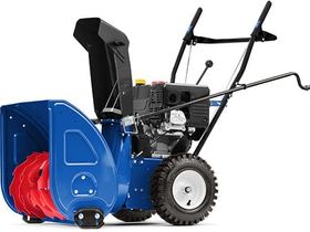 Cнегоуборщик MASTERYARD ML 7522