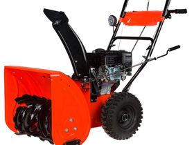 Снегоуборщик GIGANT SP-02