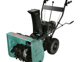 Снегоуборщик STURM STG5775R