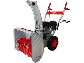 Снегоуборщик РЕСАНТА СБ 4100