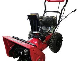 Снегоуборщик WEIMA WXS0722A