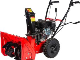 Снегоуборщик BRAIT BR-7056W